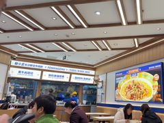 -粉小主·贵州酸汤牛肉粉(南京仙林金鹰店)