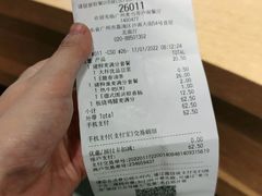 -麦当劳(沙面店)