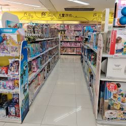 -孩子王(江南万达店)