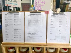 -2326 Coffee Roaster咖啡豆可选店(林肯公园店)