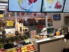 -Jazcu珍仕菓鲜榨果汁(西单大悦城店)