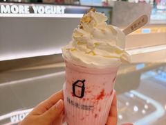 -须尽欢·冰淇淋&中国茶(翔殷路店)