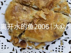 -清真双宝红油牛系列