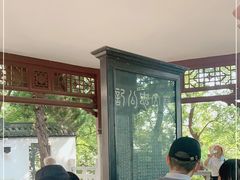 -石钟山