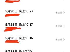 -玛利娅蒙特梭利双语幼儿园·托育(百家湖直营园)