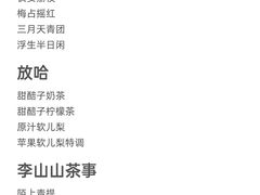 -大雁塔北广场音乐喷泉