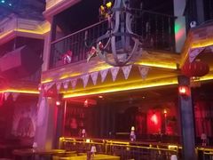 -光阴的故事音乐酒吧(1905店)