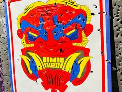 -轻武堂传统射箭·功夫茶·射击体验馆(仁和新城店)