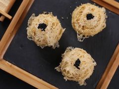 黑松露芋香饼-皇朝会.经典传统粤菜(外滩店)