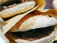 -老三羊汤【北兴隆街店】