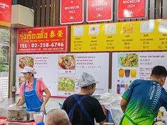 -榮泰米粉湯(Left Shop)