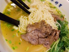 -和府捞面·大师店(上海漕宝路日月光店)