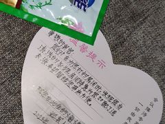 -河南省黄河迎宾馆