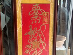 -宸宸画框裱画配框工厂店(莘庄店)
