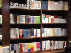 -良友书坊(安徽路店)