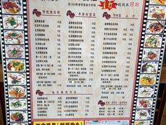 -荔林食店(西华路店)
