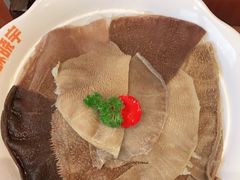 稻田毛肚-晓宇重庆火锅(大唐不夜城店)