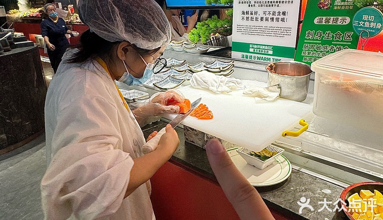 长沙的自助餐！从没让我失望过…（已附攻略