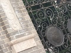 -上海市第三女子中学