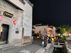 -黎阳老街