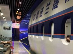 -法兰度航空主题餐厅(端州店)
