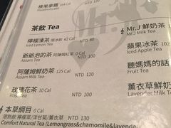 -Mr.J义法厨房(北医店)