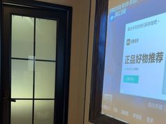 -蓉府金足印象(清江西路店)