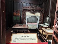 -东山雕花楼