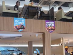 -豪客来牛排(人民东路店)
