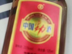 -丹樱生态园