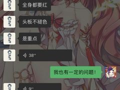 -酷以爬仙阁实体爬宠店·守宫·蜥蜴·专业繁育