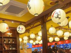 -鸟鹏烧鸟居酒屋(昌岗店)