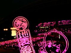 -沈阳奥林匹克体育中心