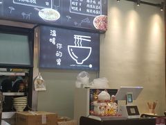 -大袁猪脚饭(水晶郦城店)