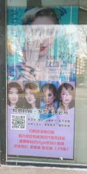 -构想时尚发型会所