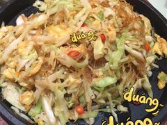 -峨嵋小镇(远洋城店)