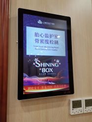 -上海百佳妇产医院