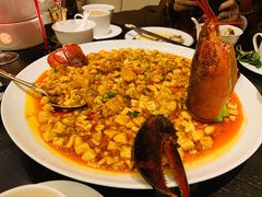 麻婆豆腐烧波士顿-甄御•海鲜新青岛菜(麦岛店)