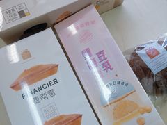 -LOVEGIFT爱礼(八佰伴店)