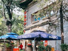 -申德勒加油站西餐厅(日坛路总店)