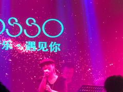 -MOSSO音乐酒吧·Live House(南京西路店)