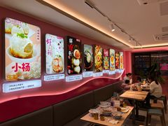 -小杨生煎(黄河路美食休闲街店)