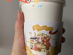 热奶咖只做小白-JPG coffee(广州体育西店)