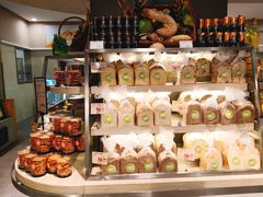 -blt精品超市(杭州城西银泰店)