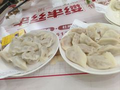 -东北农业大学