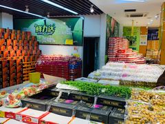 -鲜力达果品批发直销(青山店)