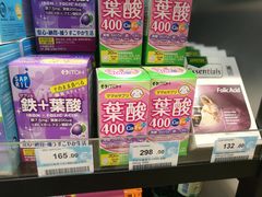 -便民药房(喷水池店)