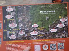 -孙文西路步行街