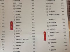 -陈炉印象