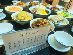 -绍兴古城